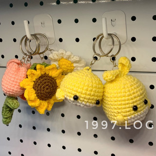 Móc khoá len handmade con vật/ hoa đơn giản dễ thương