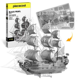 Mô Hình Kim Loại Lắp Ráp 3D Piececool Tàu Ngọc Trai Đen Black Pearl [chưa ráp]