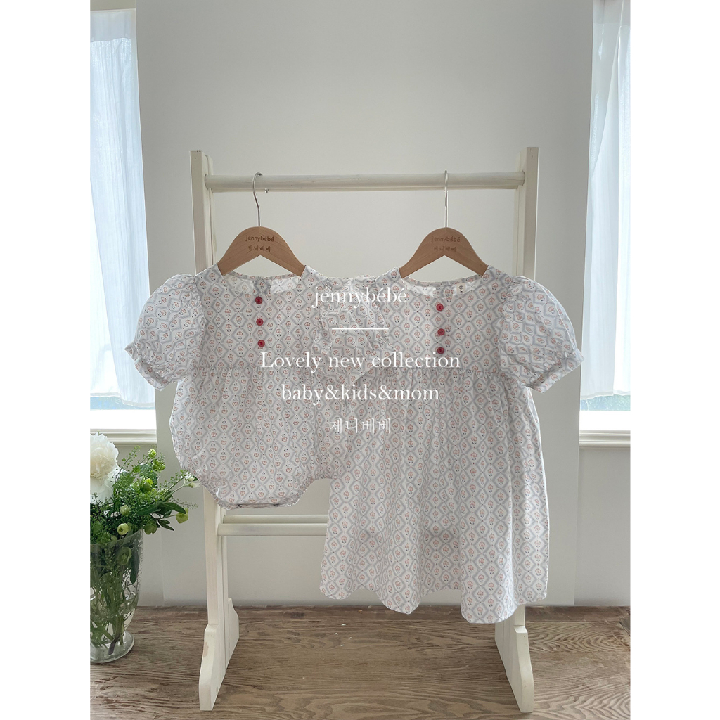 Bodysuit và đầm bé gái Jenny bebe trắng quả trám xanh