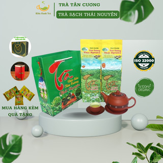 Trà Thái Nguyên Tân Cương,Chuẩn chè tân cương Thái Nguyên 1kg - Kiều Oanh Trà