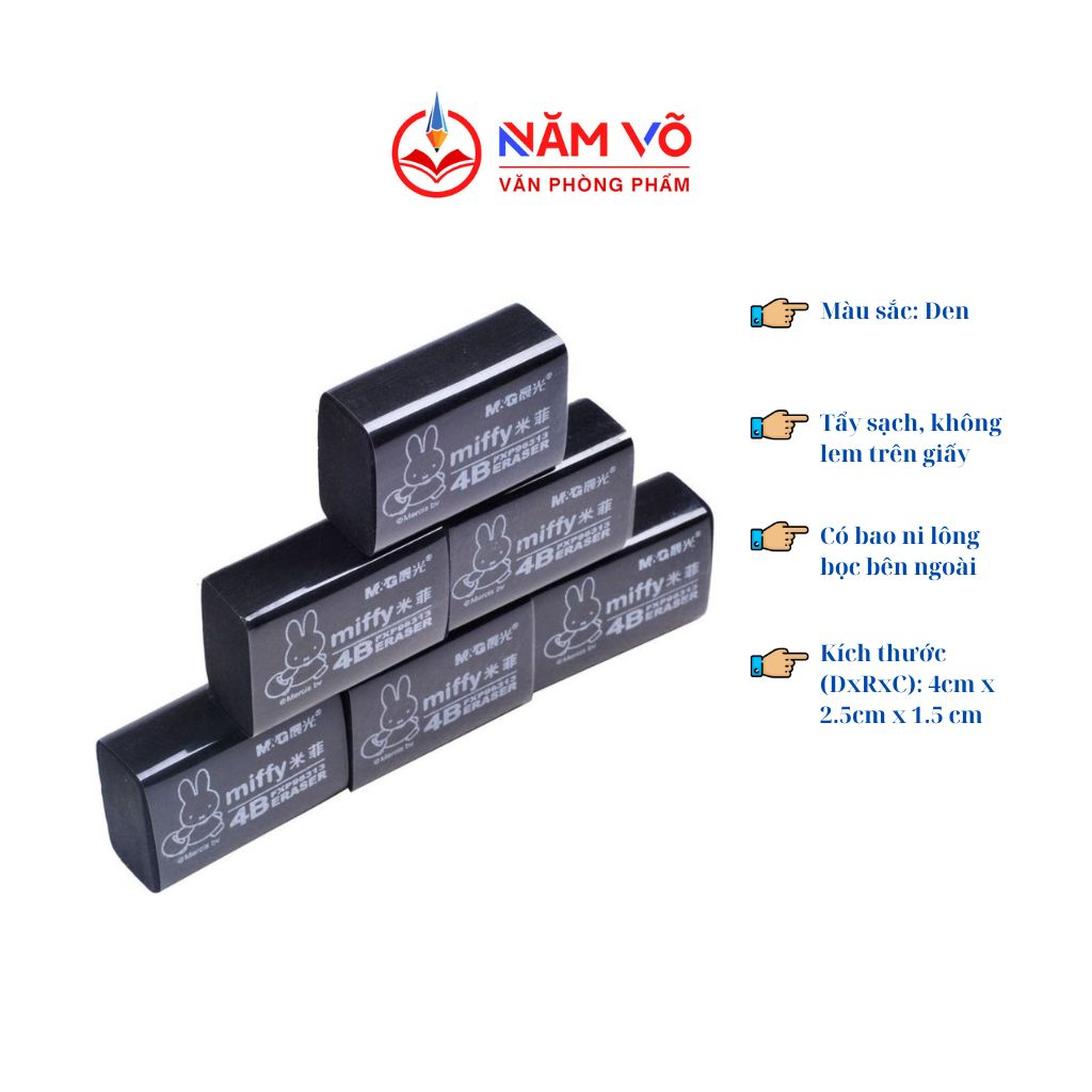 Hộp 30 Cục Gôm Tẩy Bút Chì - Gôm Đen Loại Nhỏ M&G/ MG Miffy Màu đen 96313 Rẻ