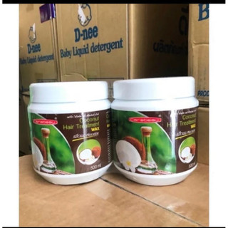Ủ tóc dừa non Carebeau 500ml