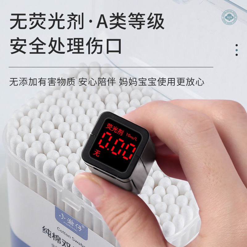 2 Hộp 400 Chiếc Tăm Bông Ngoáy Tai 2 Đầu COTTON SWABS - Siêu Sạch - Đa Năng - Tiện Dụng