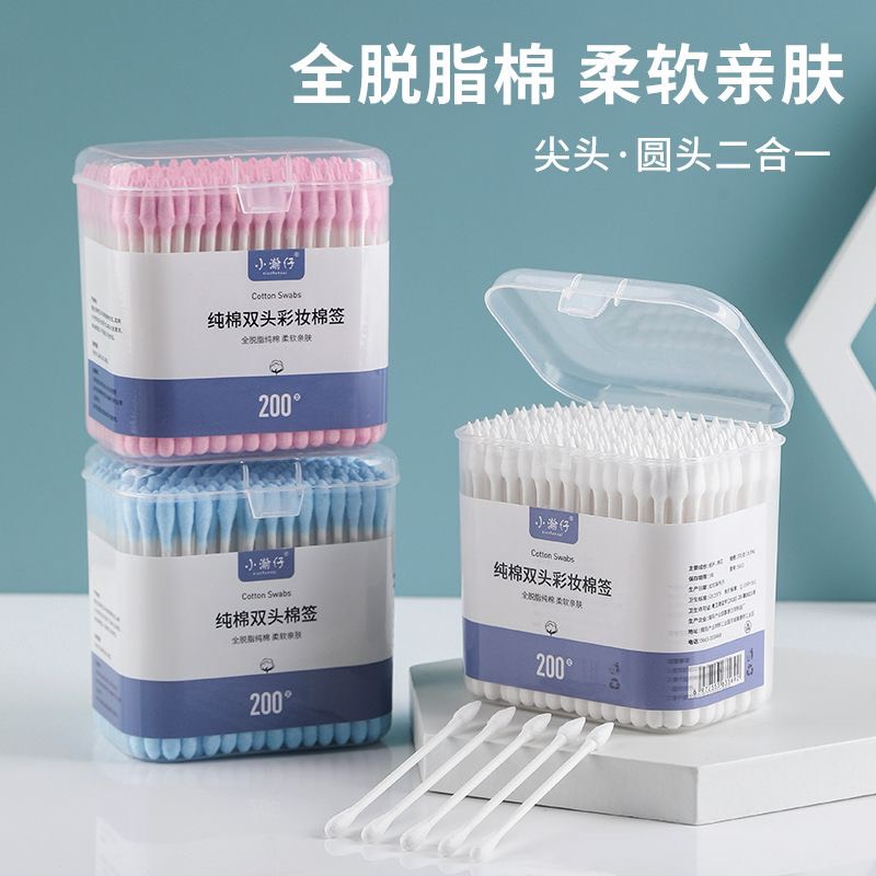 2 Hộp 400 Chiếc Tăm Bông Ngoáy Tai 2 Đầu COTTON SWABS - Siêu Sạch - Đa Năng - Tiện Dụng