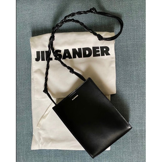 Túi đeo chéo Jil sander Hàn Quốc / Túi Phone Bag