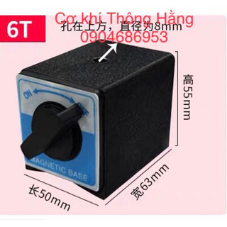 Đế từ nam châm Có Công tắc On/Off mới 100%, miễn phí vận chuyển