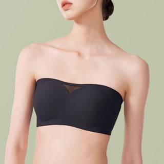 Áo ngực quây chống tụt không gọng chất su đúc, áo lót không dây, áo bra ống, áo cup ngực su BR10