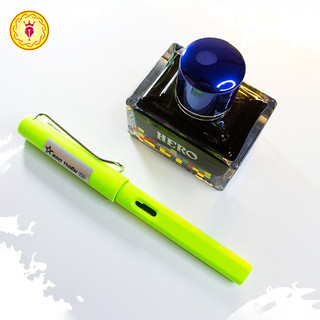 Combo bút mực luyện viết chữ s109 ngòi lá tre - 1 hộp mực hero 40ml - penpro