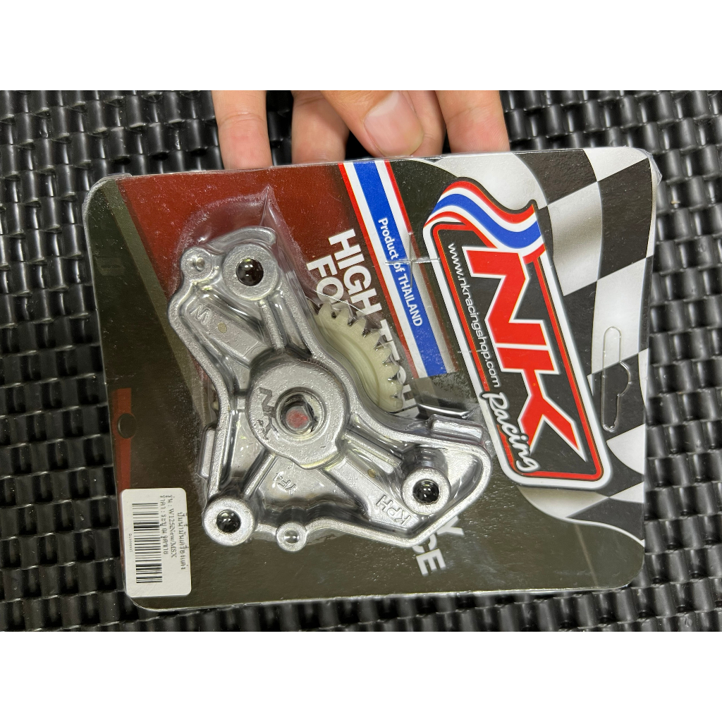 Bơm nhớt độ future 125 chính hãng NK Racing Thailand cho tất cà dòng xe 125cc