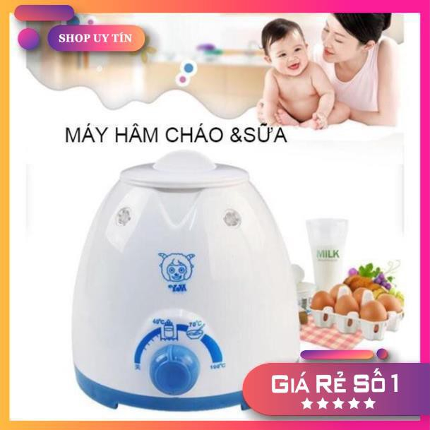 Máy Hâm Sữa Hâm Cháo Yammy Nhật Bản Cao Cấp🍵☕🍼có bán sỉ Ủ TO