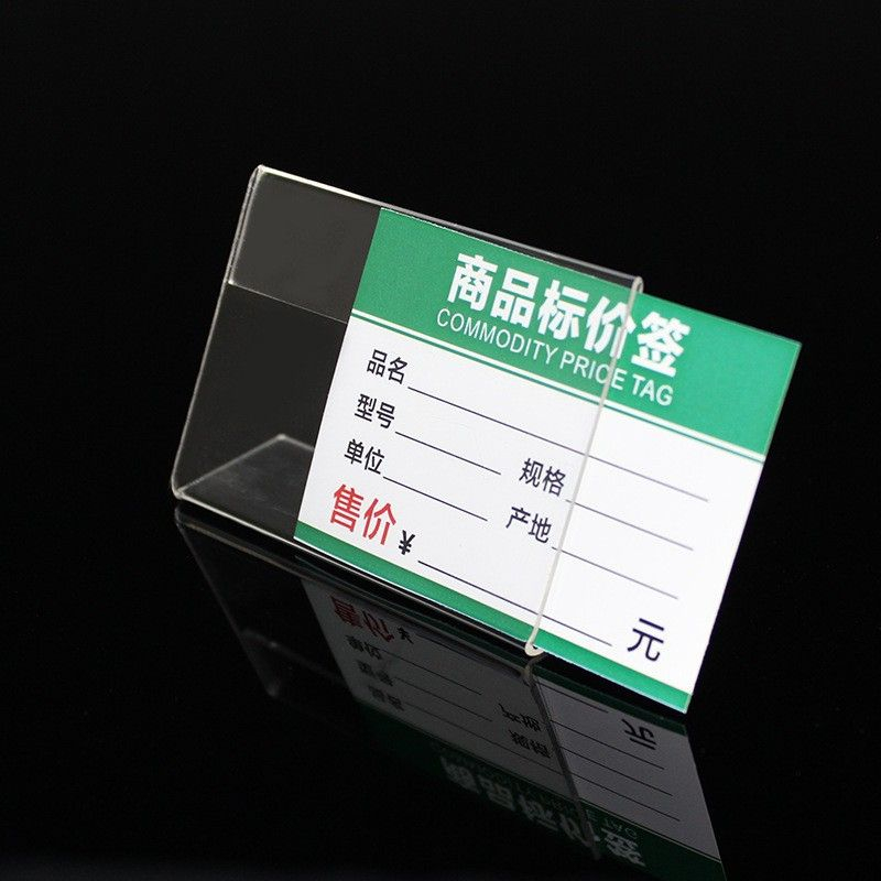 Menu Mica chữ L, Bảng mica để bàn, Kệ nhẵn giá mini, thông tin sản phẩm, Tag giá để bàn, nhãn siêu thị.mica trong suốt.