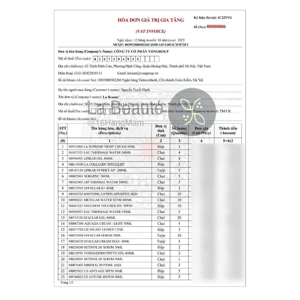 Vichy Minéral 89 - Dưỡng Khoáng Cô Đặc Và Phục Hồi Da