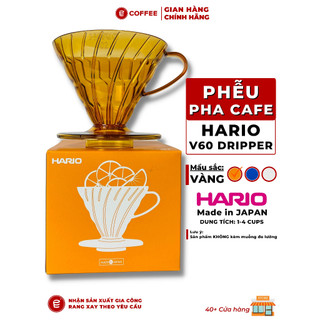 Phễu pha cà phê V60 Dripper với chất liệu nhựa cao cấp chịu nhiệt cao và an toàn thiết kế sang trọng đẹp mắt từ Lifeup