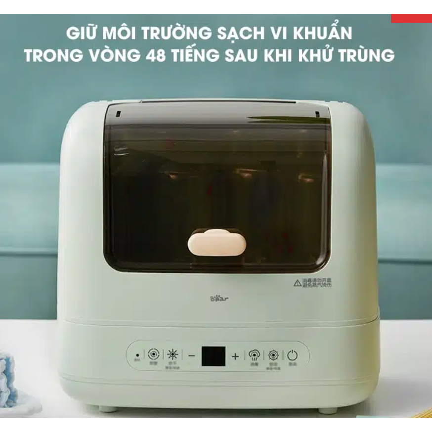 Máy Sấy Và Tiệt Trùng Bình Sữa Bear SB-MTT17 - Hàng chính hãng