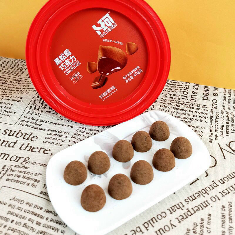 Socola tươi Nama 408g/hộp viên nhỏ xinh,thơm ngon dễ ăn,hộp quà tặng sịn sò