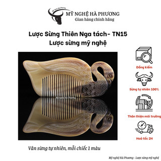 Lược sừng Thiên nga tách 2 mặt ( size: M-15cm), quà tặng Thủ công mỹ nghệ rất ý nghĩa