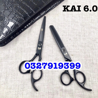 ✅freeship✅ Kéo cắt tỉa tóc cao cấp Kai 6.0 in sắc bén