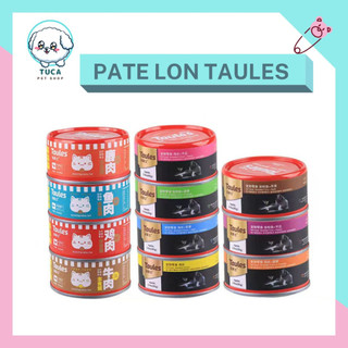 Pate cho mèo - pate lon taules cho mèo 80gr - tuca pet shop