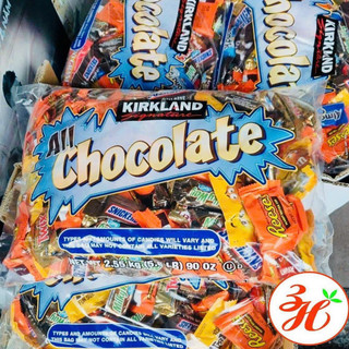 Sô cô la gói khủng lồ Kirkland 2,55kg - Mỹ