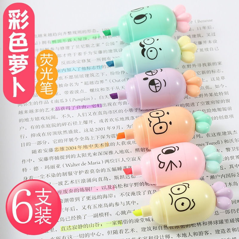 Bút highlight dạ quang sét 6 bút nhớ dòng 6 màu pastel họa tiết dễ thương dùng để đánh dấu nhớ dòng