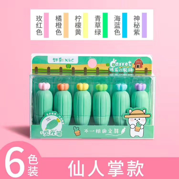 Bút highlight dạ quang sét 6 bút nhớ dòng 6 màu pastel họa tiết dễ thương dùng để đánh dấu nhớ dòng