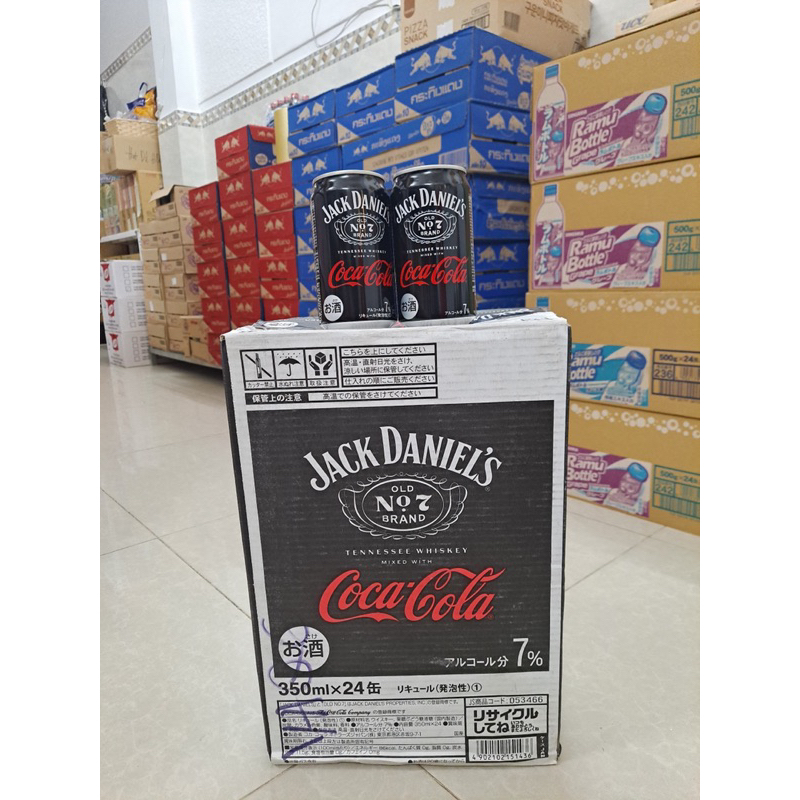 Một lon CocaCola Cooktails Jack Daniel's  lon 350ml/