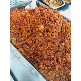 ( HOẢ TỐC HCM)🍤MẮM TÉP CHƯNG THỊT HŨ LỚN🍤