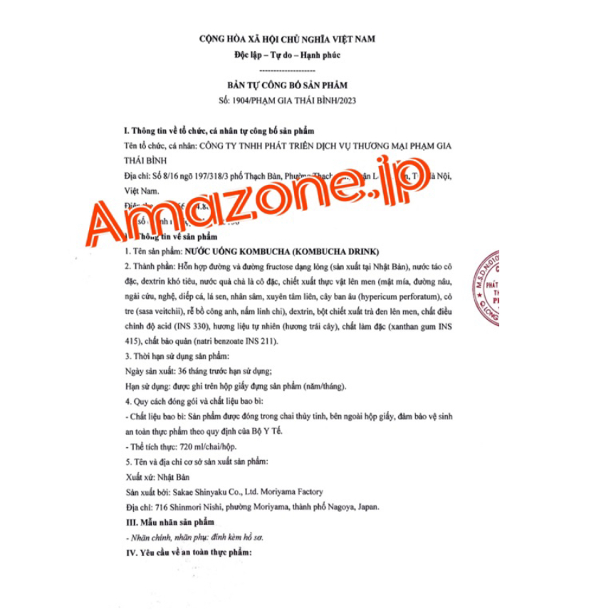 Kombucha Yuwa 720ml  Hàng chính hãng - Nước uống lên men Kombucha Yuwa 720ml