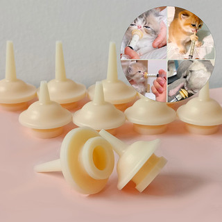 Núm ti thú cưng núm vú giả size s/m Ti giả thú con combo Bơm tiêm Bình sữa hamster, dây hamster và ổ bông