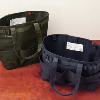 TÚI XÁCH LIHIT LAB TOOL BAG A7750 ( Loại nằm ngang)