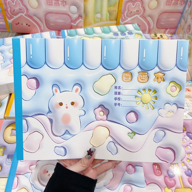 Sổ Vẽ Khổ A4 Bìa In Nổi 3D Xinh Xắn - 1 Quyển