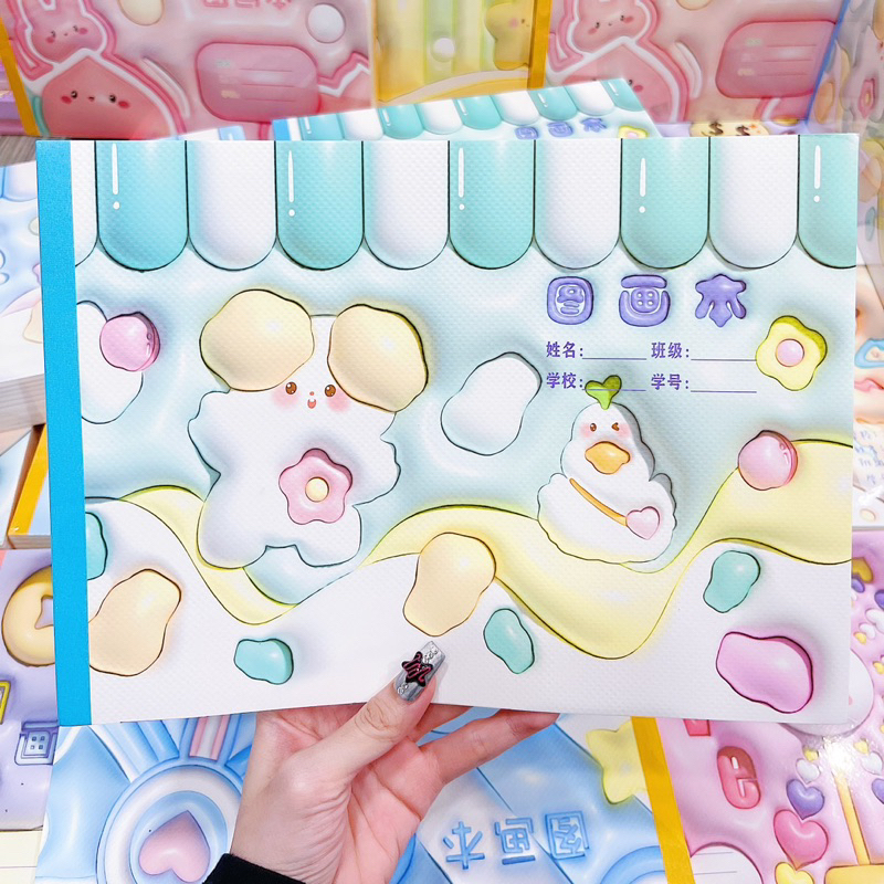 Sổ Vẽ Khổ A4 Bìa In Nổi 3D Xinh Xắn - 1 Quyển