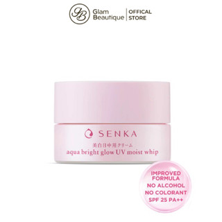 Kem Dưỡng Trắng Da Chống Nắng Ban Ngày Senka White Beauty Glow UV Cream SPF25 PA++ 50g Glam Beautique