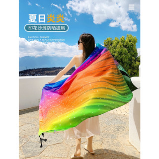 Khăn Boho choàng cao cấp đi biển