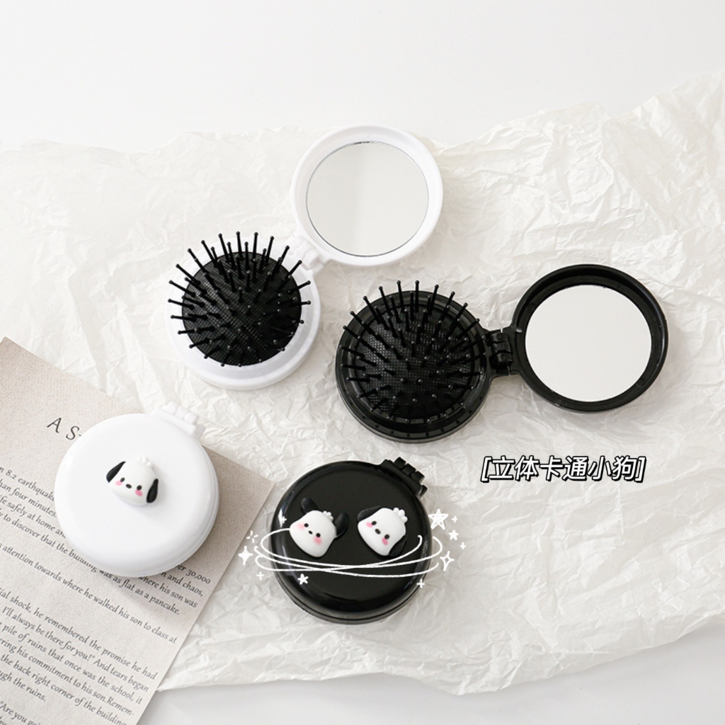 Gương Tròn Kèm Lược Massage Gấp Gọn Hoạt Tiết Hoạt Hình Chú Chó Dễ Thương Hai Màu Đen Trắng