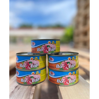 Bò 2 lát hạ long 150g date mới chính hãng