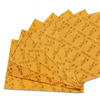 [Gói 20 miếng] Cao Dán Hồng Sâm Gold Red Ginseng Hàn Quốc