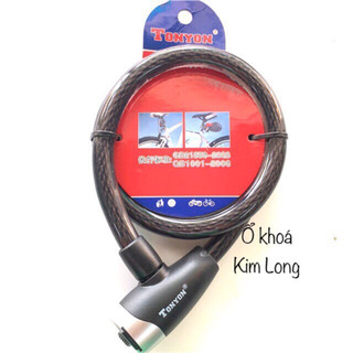 Khoá dây cáp chống trộm dài 0.8m [CHÍNH HÃNG TONYON]