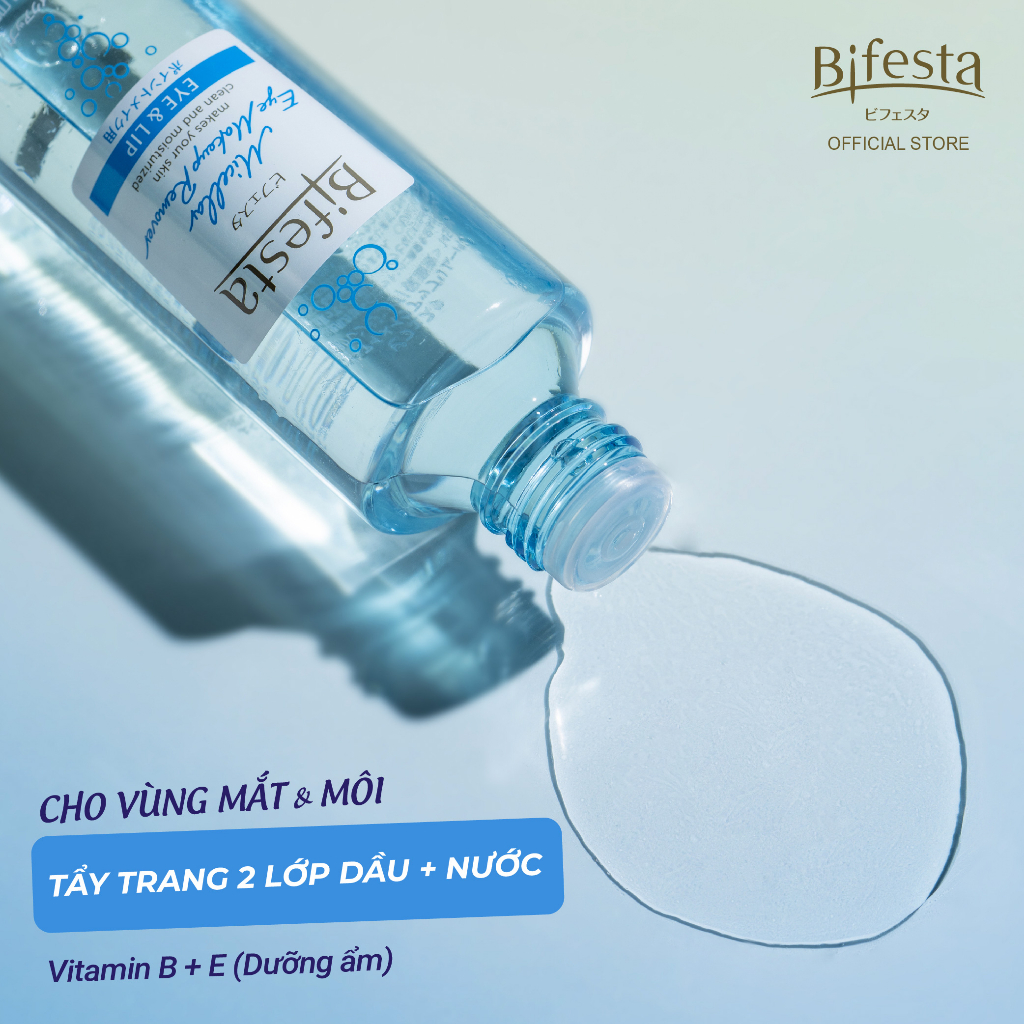 BIFESTA Dầu tẩy trang mắt Micellar Eye Makeup Remover 145ml/ chai