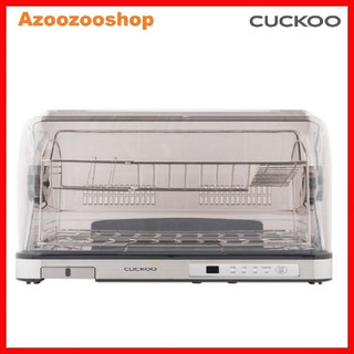 Máy sấy chén cuckoo cdd-a9010/stvncv - bảo hành chính hãng 2 năm
