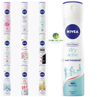 Xịt khử mùi toàn thân nữ nivea 48h-đức