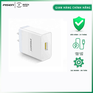 Sạc PISEN Quick USB Fast Wall Charger QC 18W - (TS-C092), Màu trắng - Hàng Chính Hãng