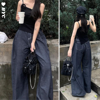 Quần Ống Rộng Màu Bò Đường Chỉ Nổi Phong Cách Cổ Điển Nhẹ Nhàng 𝘽𝙮𝘾𝙖𝙢𝙘𝙖𝙢