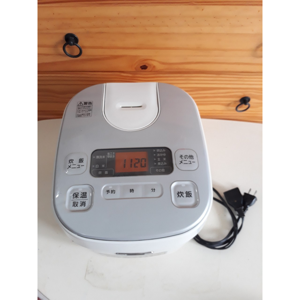 NỒI CƠM ĐIỆN MÂM NHIỆT NỘI ĐỊA NHẬT