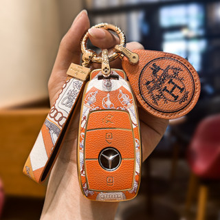 Ốp Khoá Mercedes GLC C200 300 E200 C250 350 450 MayBach Mẫu Mec TM GC - BBR - DI0 - LV - HM - BALEN