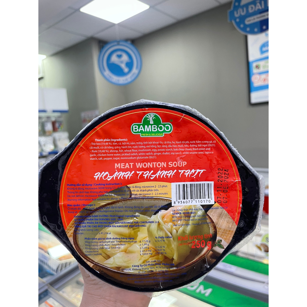 Bonzon - Há cảo thịt bắp mỹ BON 400g