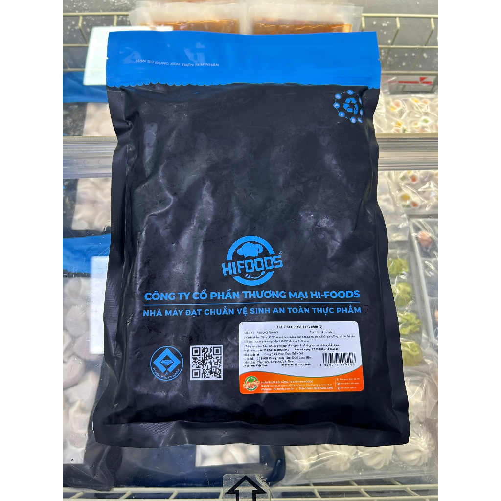 Bonzon - Há cảo tôm 880g