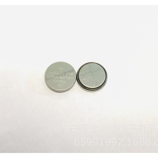 Pin Lithium Battery CR1632 3V( 1 vỉ 5 viên) - Pin Nhiệt Kế - Máy Tính Bàn - Remote gậy chụp hình Thiết bị điện tử giá rẻ