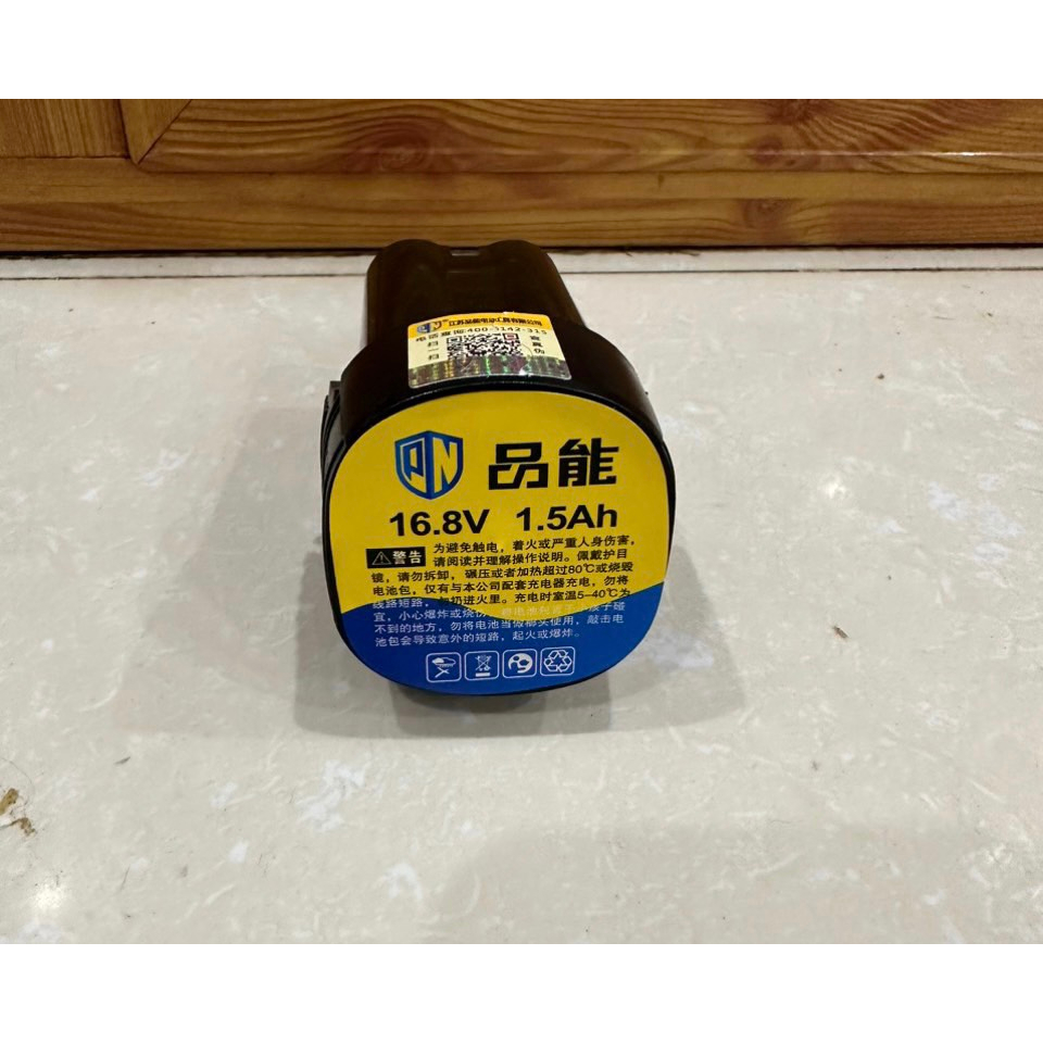 Pin 4 Cell Lắp Cho Máy khoan cầm tay 16,8v,18V PINGNENG- AKUZA- MACAN