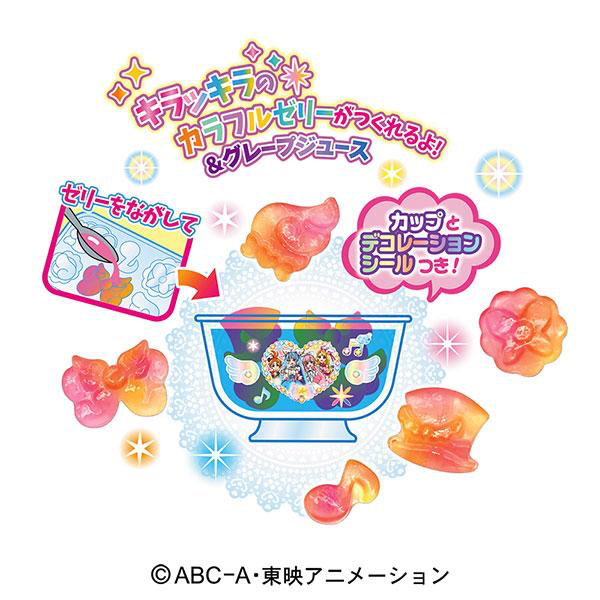 Popin Cookin THIẾT KẾ TRANG SỨC CÔNG CHÚA PRECURE